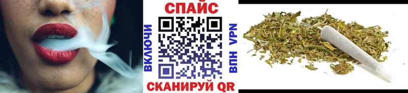 где найти наркотики  Игарка  Бутират GHB 