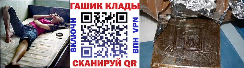 Гашиш Ice-O-Lator  Игарка 