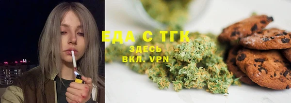 MDMA Premium VHQ Алексеевка
