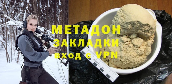 дмт Алексин