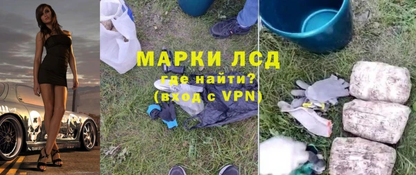дмт Алексин
