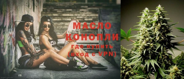 стаф Абаза