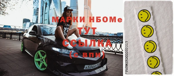 дмт Алексин