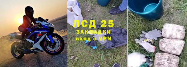 соль ск Алзамай