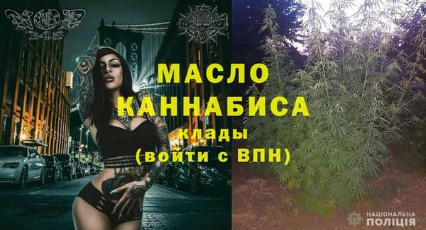 а пвп мука Пестово