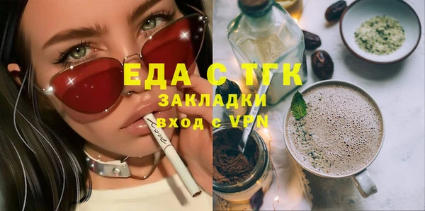 соль ск Алзамай