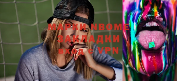 дмт Алексин
