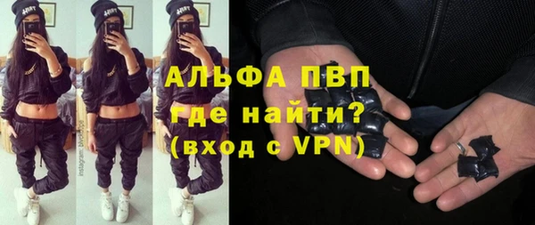 соль ск Алзамай