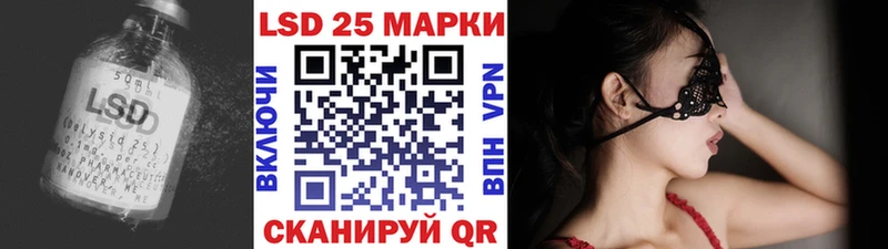 ЛСД экстази ecstasy  Игарка 