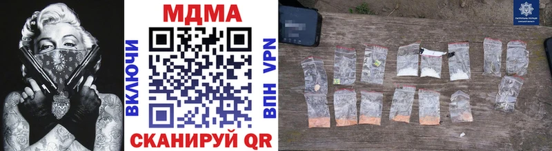 магазин Игарка MDMA кристаллы