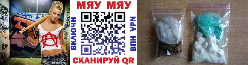 купить   Игарка  МЕФ 4 MMC 